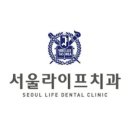라이프치과의원 이미지