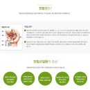 삼성맑은비뇨기과의원 이미지