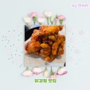 매송로360번길 | 화성 비봉맛집 청담강정 매송비봉점 닭강정 창업 소자본 1인창업 성공 비결