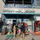 슈팅스타 오락실 이미지