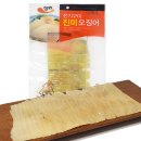 진미유통 이미지