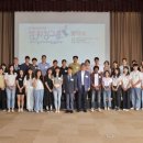 유성그룹 경인투데이뉴스