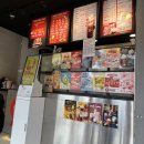 쥬씨(신기점) 이미지