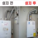 구암동644 이미지