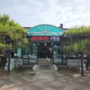 금장식육식당구황점 | 경주 구황동 금장식육식당