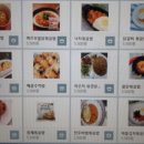 팡팡PC 이미지