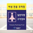 포맥스