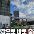 재광인력 이미지