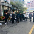 연성도장