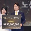 강원전선 주식회사 이미지