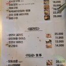 하이쉔 네이버블로그