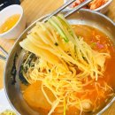 얌샘김밥방학역점