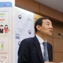 에이치인베스트