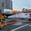 한국가스LPG충전소 이미지