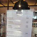 양반고을식당 | (노은동, 지족동) 달달한 숯불 돼지갈비가 당길 때 &#39;유성갈비&#39; 내돈내산 후기