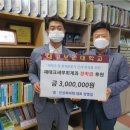 세무회계진성 이미지