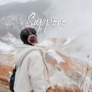 오룡마을후문 버스승강장 | 삿포로 노보리베츠 료칸 추천 마호로바 호텔 가성비 온천