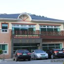 좌구산자연휴양림 이미지