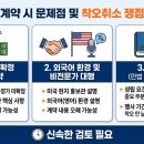 법무법인신촌