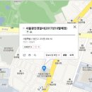 오금파출소 이미지