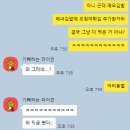 (주)제주미니미니랜드 | 제주도 와서 안 먹으면 섭하다는 해녀김밥 본점 내돈내산 후기