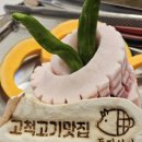 돈전성시 이미지