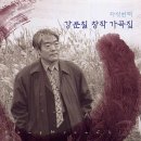 메밀사랑 이미지