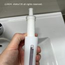 (주)이온폴리스 이미지