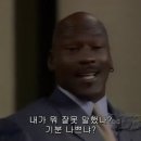 연하남 이미지