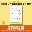 가오서점 이미지