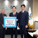 진흥기업㈜ 이미지