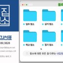 롯데시네마 하남미사 3관 이미지