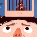 헬스온라인 이미지