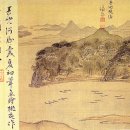 우여
