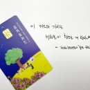 착한안경 이미지