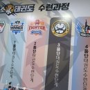 용소 태권도장 이미지