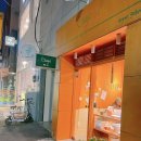 부산 전포동 비건 빵집 “희소” 다이어터들의 천국 전포동 빵집 다녀온 후기