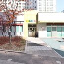 효성해링턴공인중개사사무소 이미지