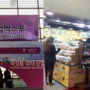 더샘화장품 이미지