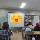 파랑새 어린이 도서관 | [그림책 인문학 강의] 광주 일곡도서관_파랑새어린이서점 강의후기