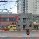 오션골드 공인중개사사무소 이미지