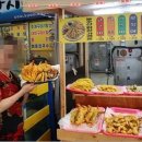 안면도수산시장 이미지