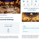 일본여행42 도쿄디즈니씨 어트랙션 14개 직접 타본 놀이기구 추천 후기 3편