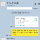 루안스튜디오 이미지
