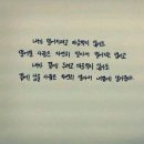 지내리(하) 이미지