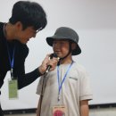 금강물물 이미지