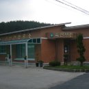 죽산보건진료소 이미지