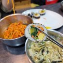 우동앤쫄면 이미지