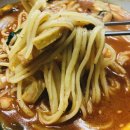 함지박 반점 이미지