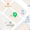 샹떼 PC방 원주단구점 이미지